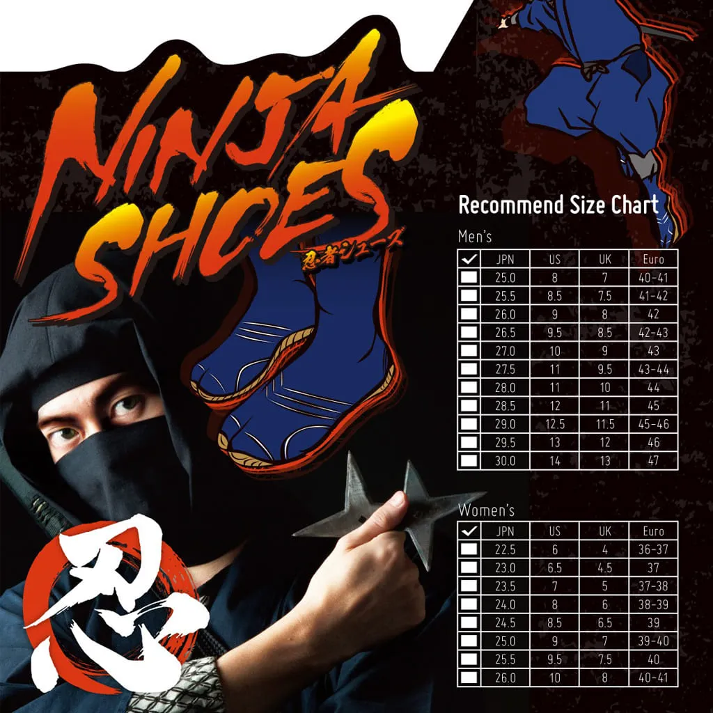 hitoe (Training Shoes Tabi) (Zebra Orange)